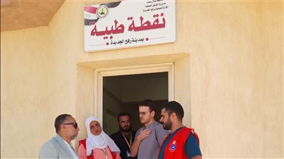 وكيل صحة سيناء :  من رفح يؤكد استمرار الجولات المرورية  لضمان استدامة الخدمات الطبية