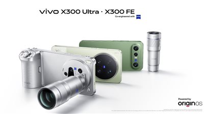 vivo تطلق سلسلة X300 بأسعار تبدأ من 49,999 جنيه