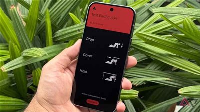 بعد زلزال مصر.. ميزة خفية في أندرويد ترسل تحذيرات حتى بوضع عدم الإزعاج