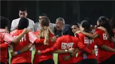 موعد مباراة مصر ونيجيريا في أمم أفريقيا للسيدات والقنوات الناقلة