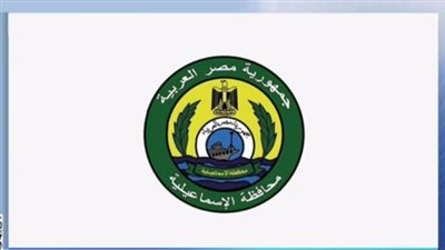 الإسماعيلية ترفع درجة الاستعداد.. فحص المباني القديمة والمنشآت التعليمية عقب الهزة الأرضية