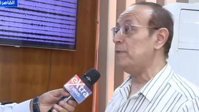 القومي للبحوث الفلكية: غرفة رصد الزلازل بالمعهد تتابع الهزات على مدار 24 ساعة