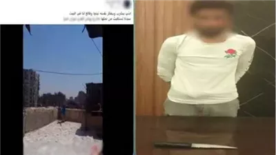 مدمن مخدرات.. القبض على عاطل بتهمة التعدي على والدته وشقيقته في القاهرة