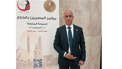 رئيس الجالية المصرية في أوكرانيا يطالب بحل أزمة التأشيرات عبر مولدوفا وتسريع الخدمات القنصلية