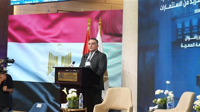 رضوان: تطبيق الذكاء الاصطناعي بالبورصة