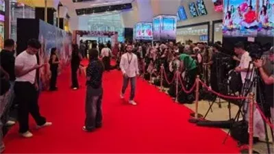 إلغاء العرض الخاص لفيلم 
