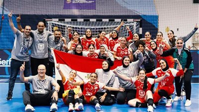 وزير الرياضة يشيد بأداء منتخب الناشئات لكرة اليد بعد تأهله لربع نهائي بطولة العالم لأول مرة