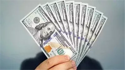 سعر الدولار اليوم الخميس 20 أغسطس 2026