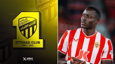 تفاصيل جديدة في صفقة انتقال ديون لوبي إلى الاتحاد