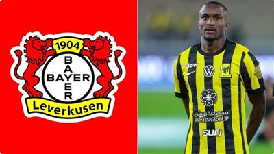 ليفركوزن يستهدف عودة موسى ديابي من الاتحاد.. والاتفاق المالي يعرقل الصفقة