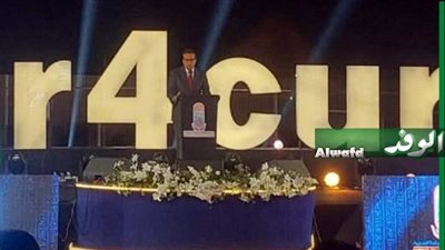 إطلاق أول منصة وطنية للسياحة الصحية في مصر (تفاصيل)