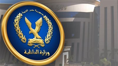 كشف حقيقة فيديو سيدة موقف أسوان
