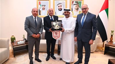 وفد الزمالك يزور سفير دولة الإمارات العربية المتحدة 