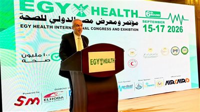 إير كايرو الناقل الجوي الرسمي لمؤتمر EGY Health 2026 شراكة لدعم السياحة العلاجية في مصر