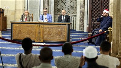 الملتقى الفقهي بالجامع الأزهر: الصدقة منظومة متكاملة لترسيخ الرحمة والتكافل