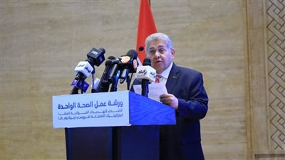 الشيحي: التكامل بين البحث العلمي والممارسة المهنية ضرورة لمواجهة الأوبئة المشتركة