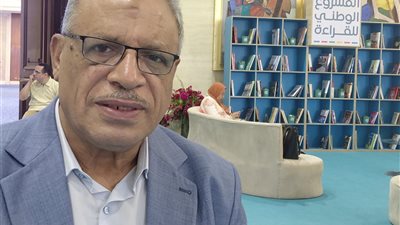 د. عبده إبراهيم: المشروع الوطني للقراءة يستحدث ٣مستويات ويحول القارئ لمنتج للمعرفة