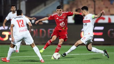 تقرير.. تحركات لتعيين حكام أجانب في قمة الأهلي والزمالك بالدوري الممتاز
