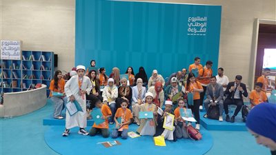 تكامل الابتكار والطموح.. المنيا والفيوم تتألقان بنماذج متميزة في «المشروع الوطني للقراءة»