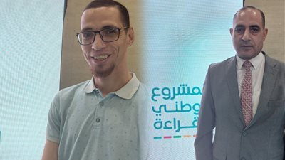 سفراء 