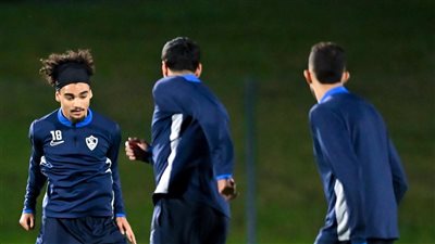الزمالك يواصل تدريباته بملعب نادى النادى بالعاصمه الإداريه 
