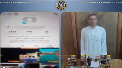 سقوط دجال البحيرة.. ضبط متهم بالنصب على المواطنين بزعم العلاج الروحاني