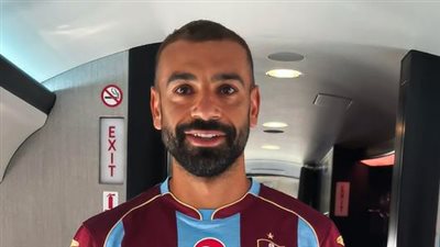 بعد ضم محمد صلاح.. أغلى 10 لاعبين في صفوف طرابزون سبور