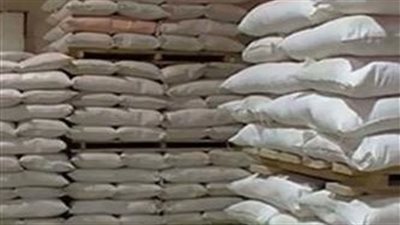 ضبط مخزن مواد غذائية لحيازته 17500 كيس ملح بإجمالي 3.5 طن مجهولة المصدر بالبحيرة