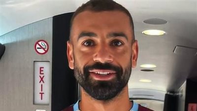5 معلومات لا تعرفها عن طرابزون سبور.. الوجهة الجديدة لمحمد صلاح في تركيا
