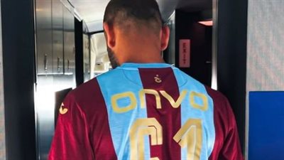محمد صلاح يظهر بقميص طرابزون سبور.. هل يرتدي الرقم 61 أم 11؟
