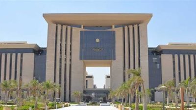 سقوط 