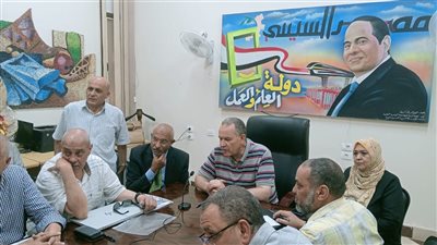 اجتماع موسع بـ