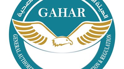 «جهار» توسع نطاق الاعتماد الصحي وترسخ ثقافة الجودة في المنشآت الطبية