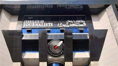 استمرار قبول طلبات التقدم لمسابقة 