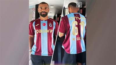 محمد صلاح يرتدي الرقم 61 مع طرابزون سبور.. دلالة تاريخية وراء الاختيار