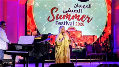 رحلة غنائية عالمية لنيفين علوبة وأصدقائها في صيف الأوبرا 2026