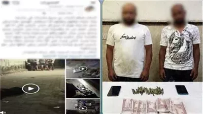 ضبط عنصرين إجراميين بتهمة التعدي على شاب في الإسكندرية 