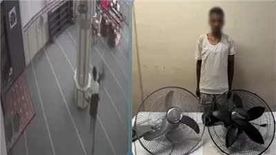 القبض على المتهم بسرقة مروحتين من داخل مسجد في الشرقية 
