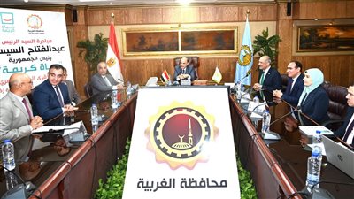  محافظ الغربية يناقش آليات تسويق تقاوي البطاطس المحلية وتعزيز الإنتاج الوطني