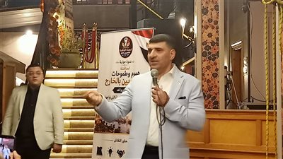 محمد علي يطلق حوارًا وطنيًا حول مستقبل المصريين بالخارج.. ويطرح مبادرة لإنشاء هيئة وطنية للمغتربين