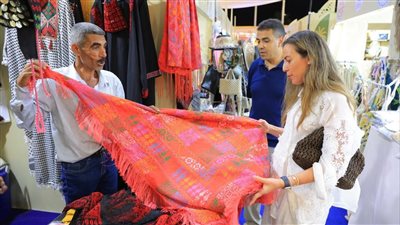 المديرة التنفيذية لصندوق 