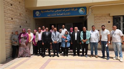 الصرف الصحي بالإسكندرية تستضيف اجتماعًا تنسيقيًا بمشاركة ممثلي وزارة الإسكان