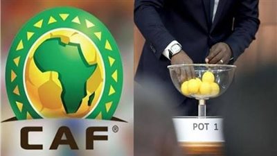 مباشر قرعة دوري أبطال أفريقيا الآن
