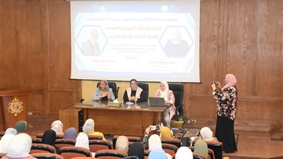وزارة الإنتاج الحربي تنظم ندوة توعوية للعاملات حول الصحة الإنجابية 