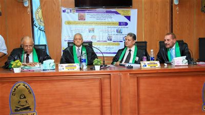 جامعة سوهاج تناقش رسالة ماجستير عن 