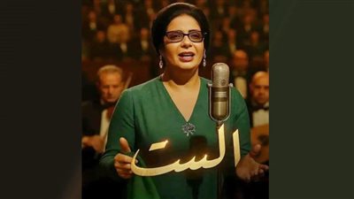 وقف عرض فيلم 