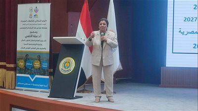 نائبة وزير الصحة تبحث التحديات السكانية مع قيادات جامعة المنصورة وتشارك في فعاليات اليوم السكاني بالدقهلية