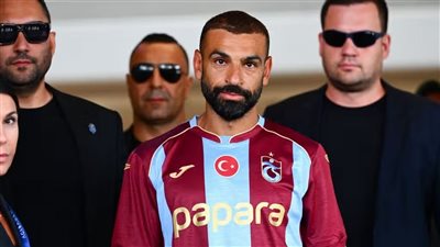 بث مباشر.. حفل تقديم محمد صلاح لاعبًا في صفوف طرابزون سبور التركي