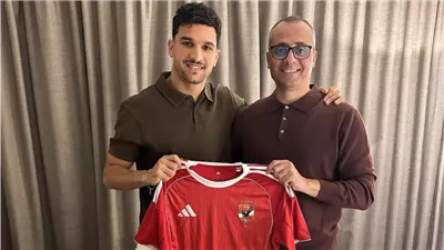 سر غياب منصف بقرار عن بعثة الأهلي إلى إسبانيا