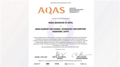 هيئة AQAS الألمانية تمنح برامج الإعلام بالأكاديمية العربية الاعتماد غير المشروط وفق المعايير الأوروبية..  